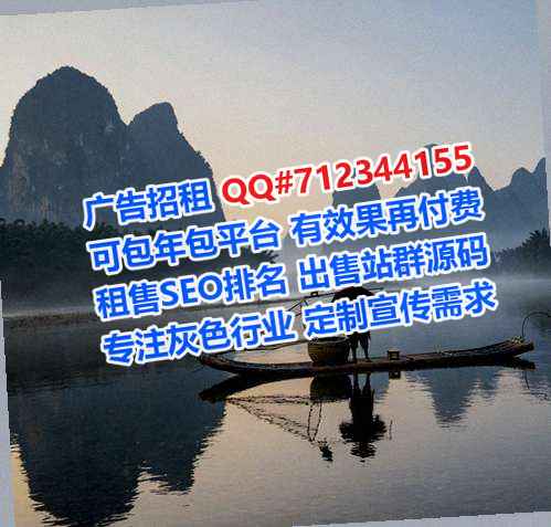 湄潭试管工程管理有限公司